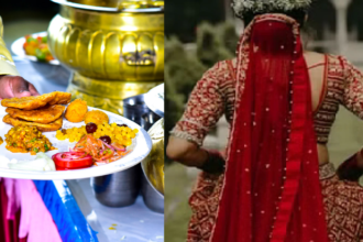 Rajasthan: 'बूंदी' दुल्हन ने खाने में मिलाया जहर