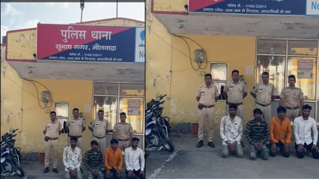 Rajasthan: भीलवाड़ा में SDM से अभद्रता, शराब पी रहे युवकों को गिरफ्तार किया गया