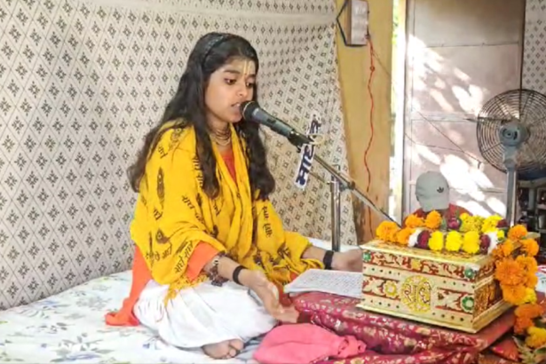 Rajasthan: हाउसिंग बोर्ड कॉलोनी में पीपलेश्वर महादेव मंदिर में श्रीमद्भागवत कथा का समापन समारोह