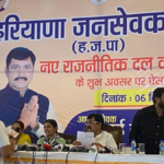 Rohtak हरियाणा जनसेवक पार्टी के महम से प्रत्याशी बलराज कुंडू