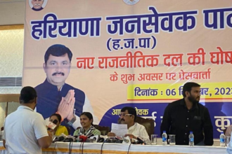 Rohtak हरियाणा जनसेवक पार्टी के महम से प्रत्याशी बलराज कुंडू