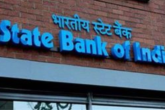 SBI में डिप्टी मैनेजर और असिस्टेंट मैनेजर के 1497 पदों पर निकली वैकेंसी