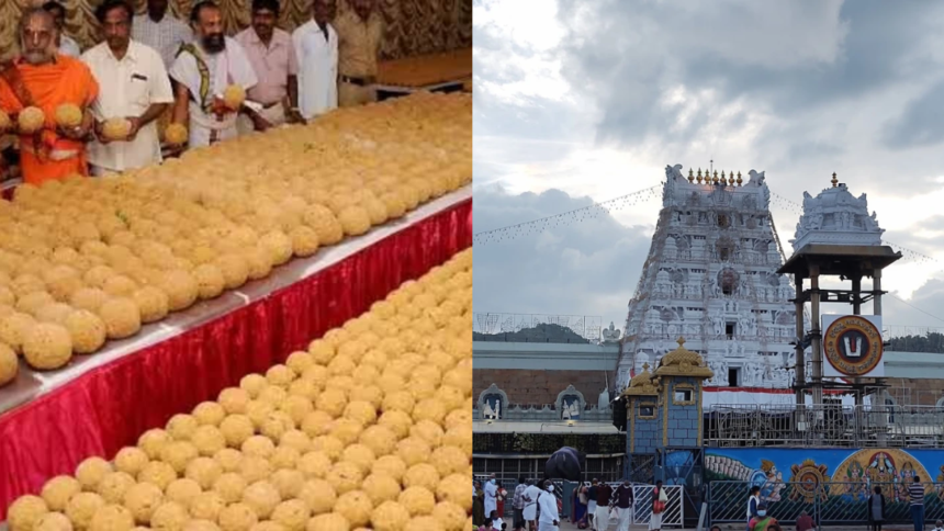 Tirupati Balaji Prasad: सुप्रीम कोर्ट की सख्त टिप्पणी
