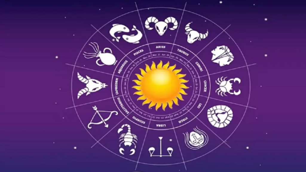 Today Horoscope: विरोधियों की बातों में न आएं