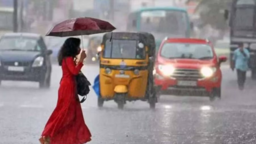 Today Weather Update: महाराष्ट्र और मध्य प्रदेश में भारी बारिश, 9 राज्यों में येलो अलर्ट जारी