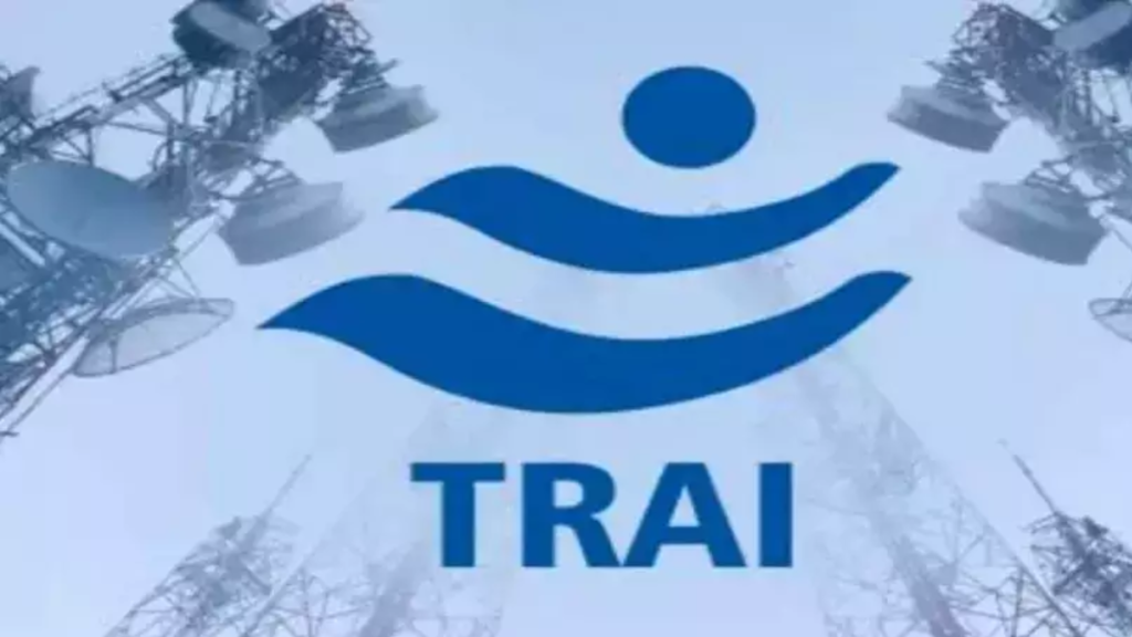 Trai