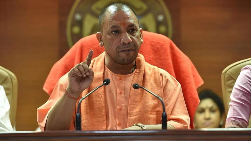 UP Government का सख्त आदेश, संपत्ति विवरण न देने वाले कर्मचारियों की सैलरी रुकेगी