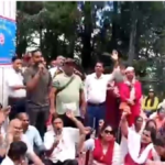 UP News: प्रधानाचार्य की सीधी भर्ती के विरोध में शिक्षकों ने शिक्षा निदेशालय