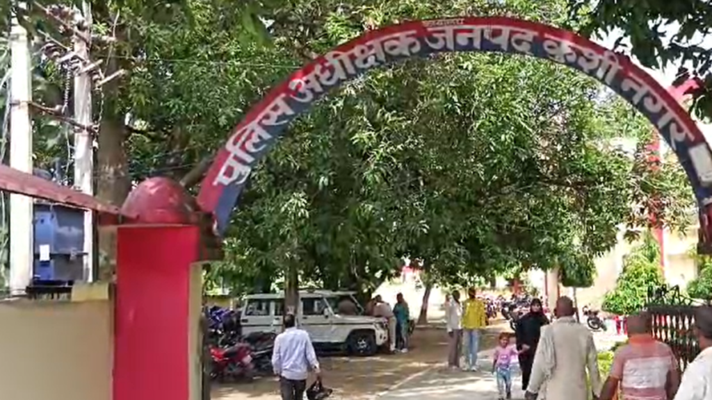 UP News: विदेश से फोन पर तीन तलाक, हिना खातून की न्याय के लिए जंग