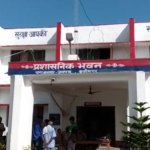 UP: कुशीनगर में 25 हज़ार का इनामी बदमाश मुठभेड़ के बाद गिरफ्तार