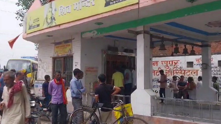 UP: जौनपुर में पुलिस चौकी के राम जानकी मंदिर में राधे कृष्णा की मूर्ति