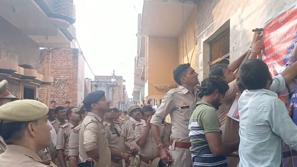 UP: बागपत में महिला गैंगस्टर और गांजा तस्कर की संपत्ति कुर्क, तीन मकान सील