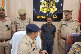 UP: 'बाराबंकी' बहू ने ही की सास-ननद के जेवरात की चोरी,