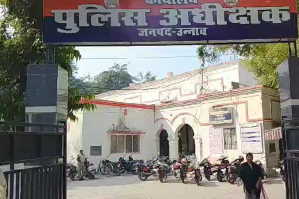 Unnao ऑनलाइन गेमिंग की लत में फंसा पुलिसकर्मी, 15 लाख गंवाने के बाद एसपी से मांगी मदद