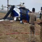 Indian Coast Guard Helicopter Crash: गुजरात में हुआ हादसा, 1 क्रू मेंबर रेस्क्यू, 3 लापता