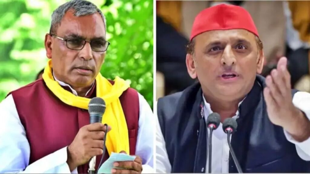 Untitled design omprakash rajbhar