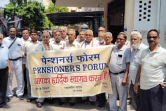 पुरानी पेंशन बहाली की मांग सहित 10 प्रमुख मुद्दों पर पेंशनर फोरम ने PM Modi को सौंपा ज्ञापन