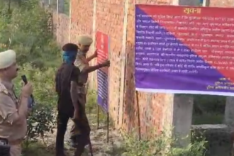 Prayagraj: माफिया अतीक अहमद की 6 करोड़ की बेनामी संपत्ति कुर्क, पुलिस ने की सख्त कार्रवाई