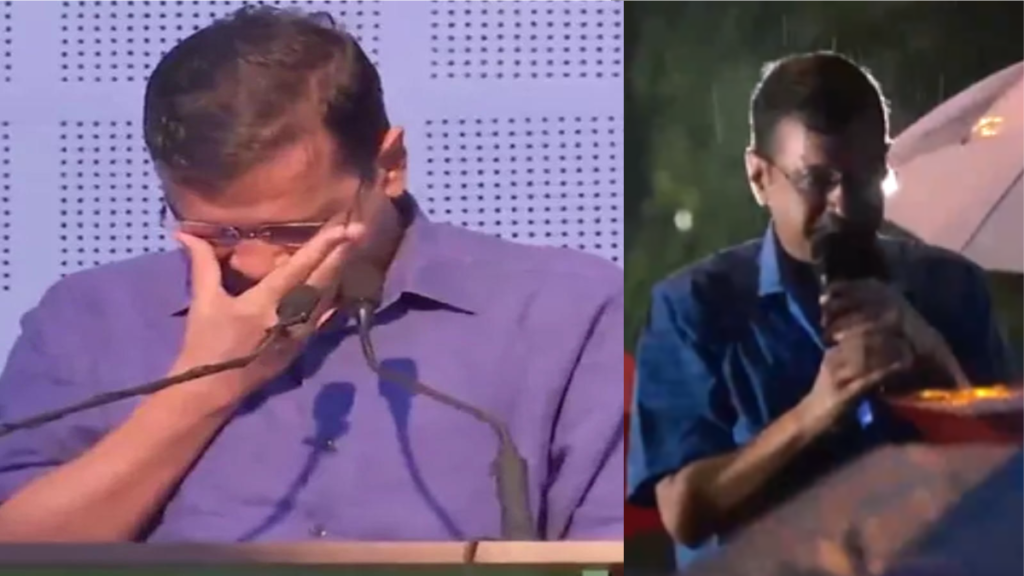 जेल से बाहर आते ही भावुक हुए Arvind Kejriwal, बोले- हौसला 100 गुना बढ़ गया