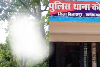 Bilaspur: ऑनलाइन गेमिंग की लत से 16 वर्षीय छात्र ने की आत्महत्या, पुलिस ने शुरू की जांच