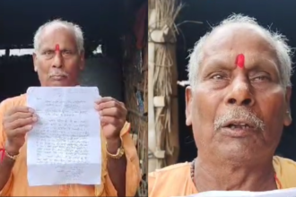 Uttar Pradesh: सरकारी गलती से 69 वर्षीय बुजुर्ग कागजों में मृत घोषित, पेंशन के लिए जिंदा होने का दे रहे सबूत