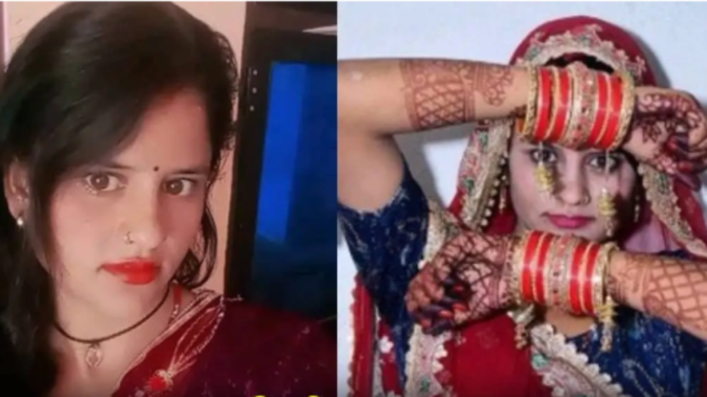 Rajasthan: भूल जाइए लुटेरी दुल्हन को, अब आई जहरीली दुल्हन, आधी रात बाइक लेकर हुई फरार