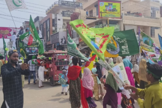 Uttar Pradesh: बराफत जुलूस को लेकर सरकार