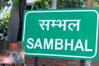 Uttar Pradesh: संभल में कार सवारों ने साइड न देने पर युवकों को घसीटा और चलती कार से फेंका, CCTV में कैद हुई घटना