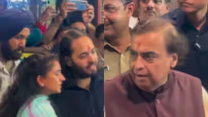 Mukesh Ambani और Anant Ambani के बीच सड़क पर हुई बहस, सोशल मीडिया पर वायरल हुआ वीडियो