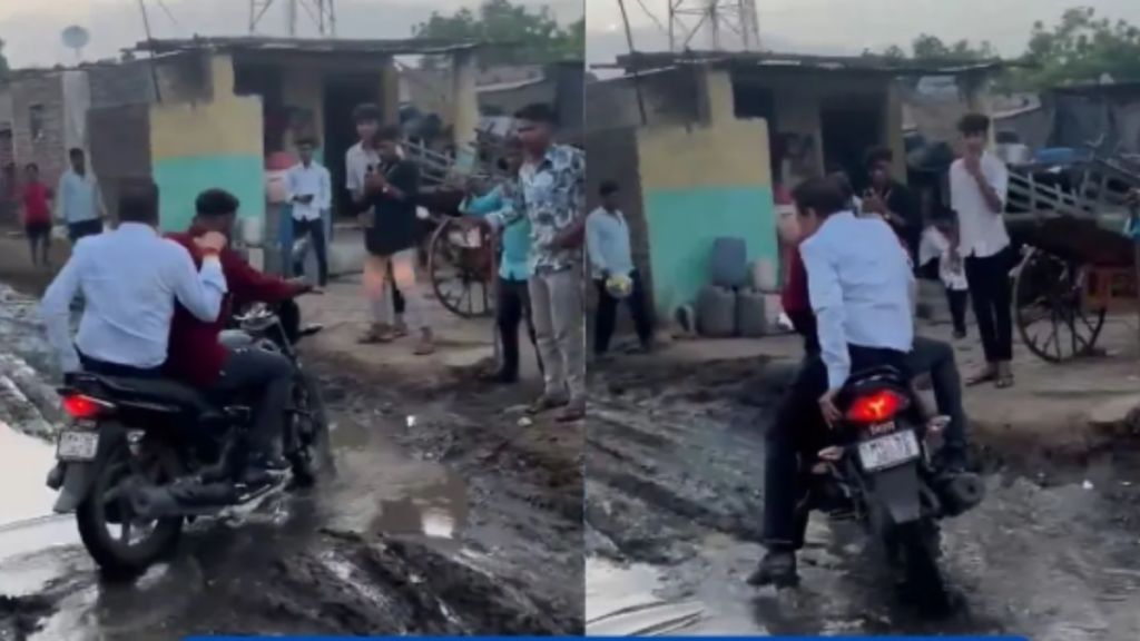 Maharashtra: मंत्री जी का सड़क नहीं, नाले से सफर! ग्रामीणों के सवालों पर नहीं दिया कोई जवाब