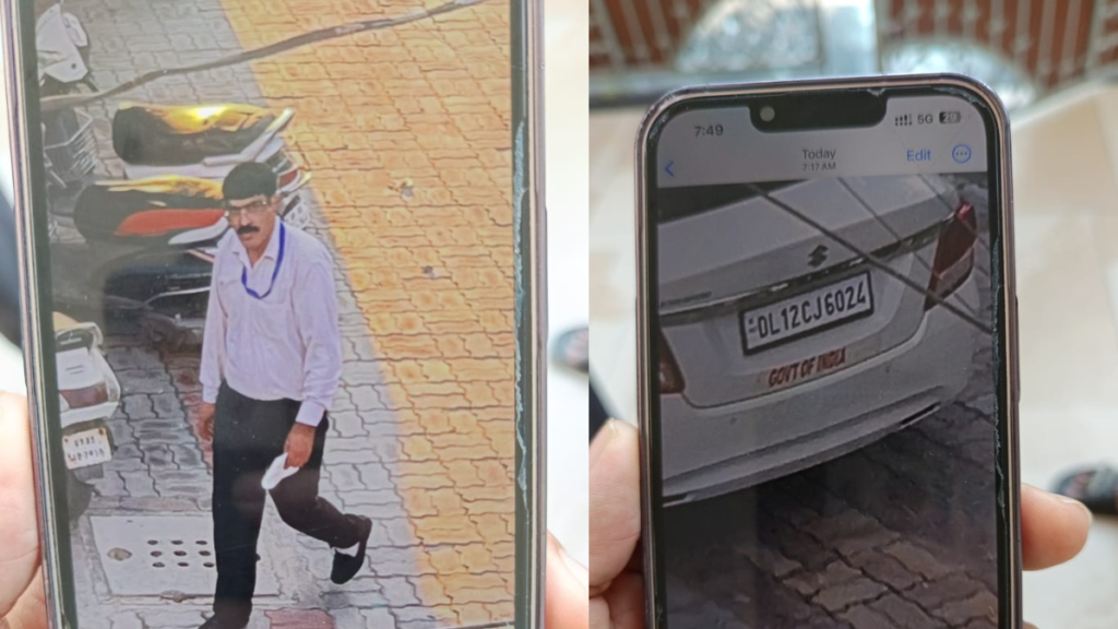 फर्जी ED अधिकारियों का पर्दाफाश, Mathura में व्यापारी के घर रेड मारने की कोशिश