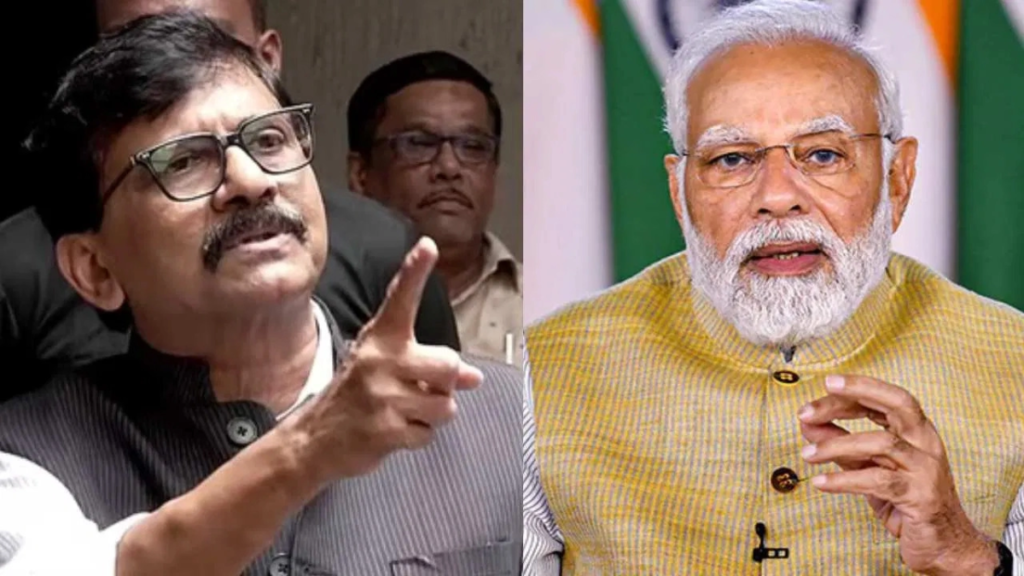Sanjay Raut का विवादित बयान, कहा- "PM Modi का दिमाग सड़ा हुआ है", चुनाव आयोग पर भी लगाए गंभीर आरोप