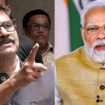 Sanjay Raut का विवादित बयान, कहा- "PM Modi का दिमाग सड़ा हुआ है", चुनाव आयोग पर भी लगाए गंभीर आरोप