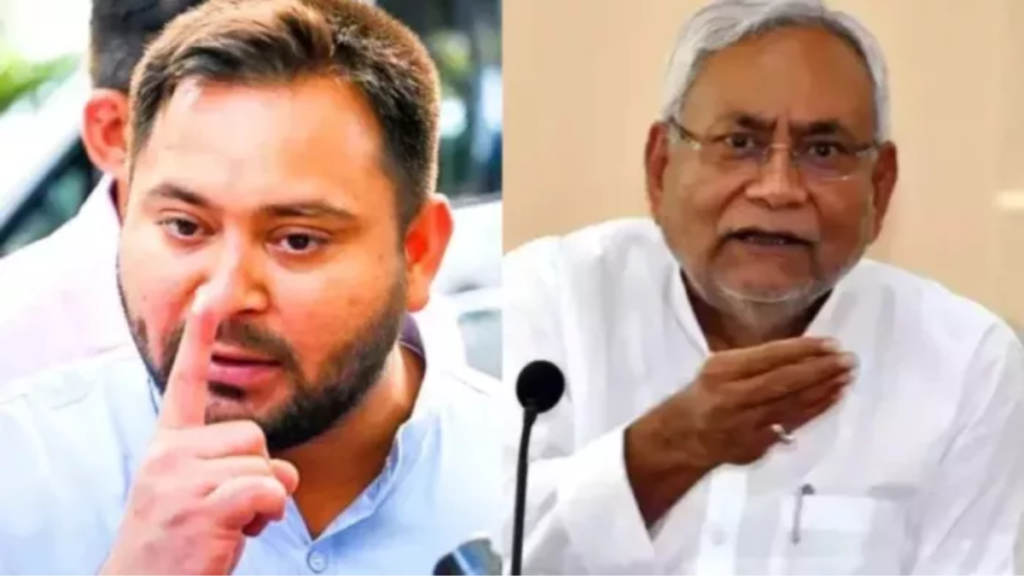 बिहार की राजनीति में बवाल, तेजस्वी यादव ने कहा- "Nitish Kumar अंधे, बहरे और गूंगे हो चुके हैं"