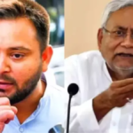 बिहार की राजनीति में बवाल, तेजस्वी यादव ने कहा- "Nitish Kumar अंधे, बहरे और गूंगे हो चुके हैं"