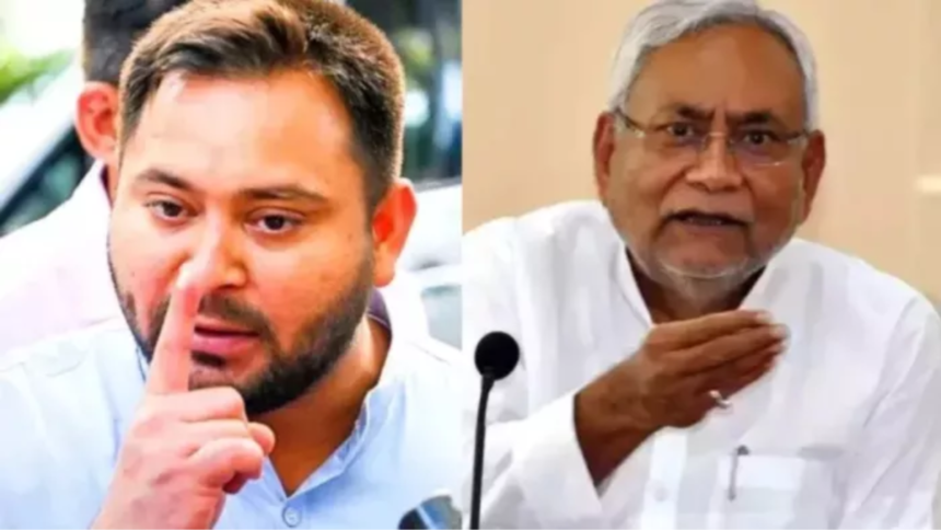 बिहार की राजनीति में बवाल, तेजस्वी यादव ने कहा- "Nitish Kumar अंधे, बहरे और गूंगे हो चुके हैं"