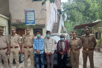 Kanpur: हनी ट्रैप गिरोह का पर्दाफाश, डेटिंग एप्स से लोगों को फंसाकर करते थे ठगी