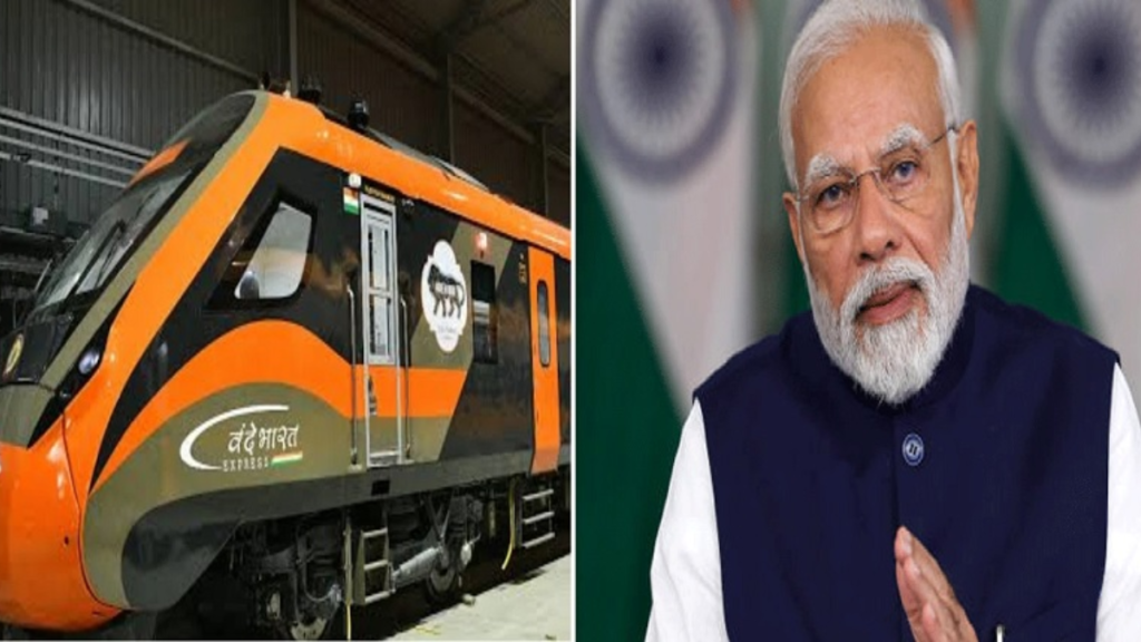 प्रधानमंत्री Modi ने भुज से अहमदाबाद तक वंदे मेट्रो का उद्घाटन