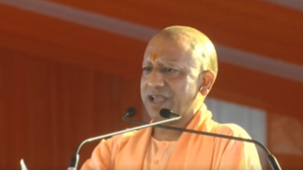 Ghaziabad: CM योगी आदित्यनाथ का सपा पर हमला, कहा- "जातिवाद से नहीं होगा कल्याण"