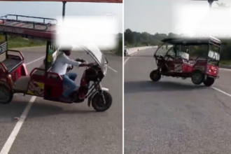 Hamirpur: सोशल मीडिया पर वायरल हुआ ई-रिक्शा चालक का खतरनाक स्टंट, देखकर उड़ जाएंगे होश