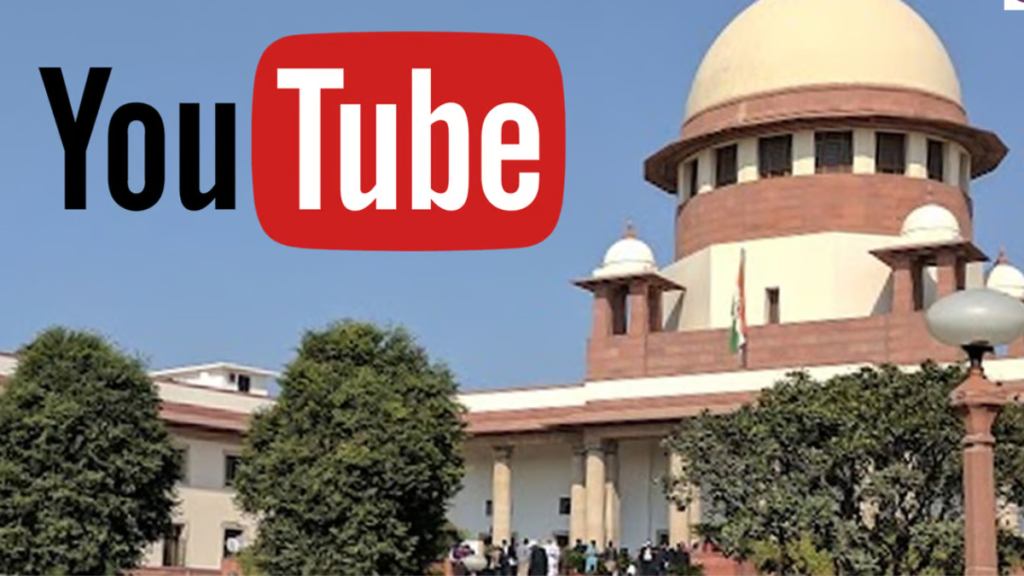 Supreme Court के यूट्यूब चैनल पर हैकर्स का हमला, क्रिप्टोकरेंसी से जुड़े वीडियो किए गए अपलोड