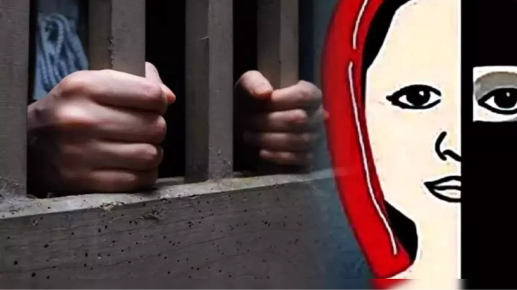 Bareilly में लव जिहाद का सनसनीखेज मामला, अश्लील वीडियो बनाकर लड़कियों को ब्लैकमेल करते थे आरोपी