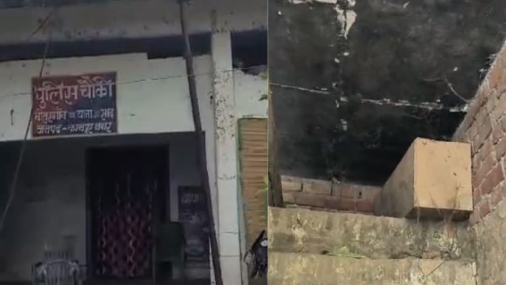 Kanpur: 45 महीने बाद ताबूत में बंद मानव कंकाल को पुलिस ने किया दफन, मिली राहत