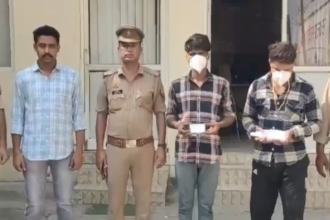 Greater Noida: गे-डेटिंग ऐप के जरिए लोगों को ठगने वाले दो आरोपी गिरफ्तार