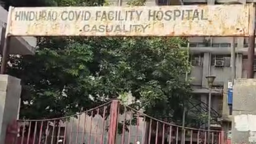 Delhi: चाकू से हुए हमले में घायल युवक की अस्पताल में हुई मौत, परिजनों ने लापरवाही का लगाया आरोप