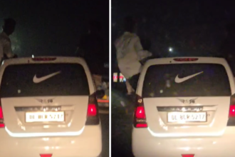 Bulandshahar: गाड़ी की छत पर खतरनाक स्टंट करते युवाओं का वीडियो हुआ वायरल