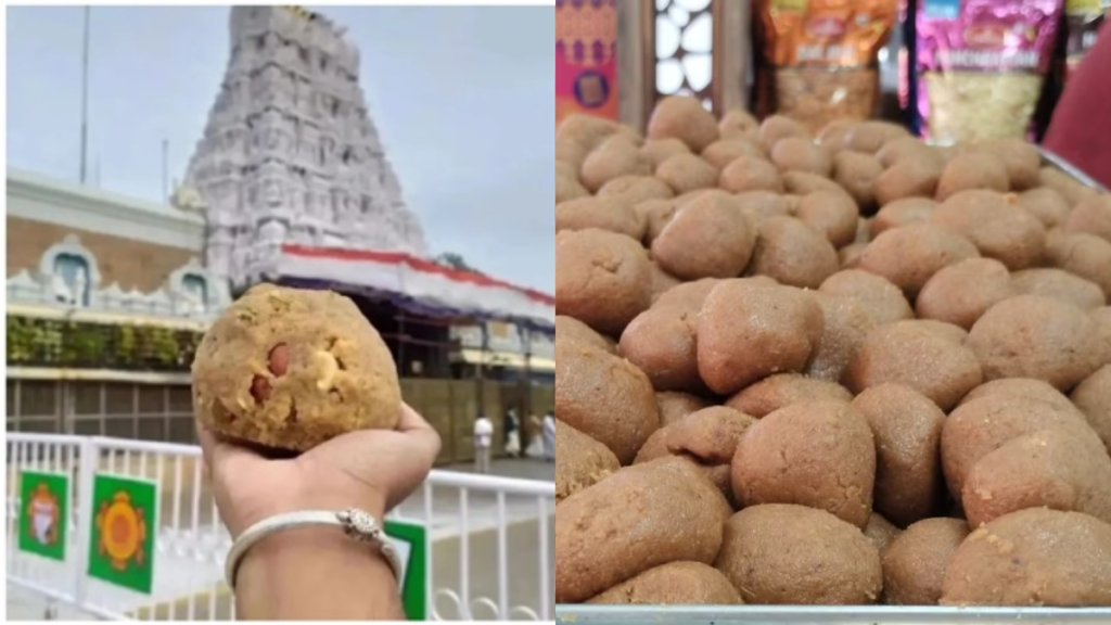 Andhra Pradesh: तिरुपति से लेकर बांके बिहारी तक, प्रसाद विवाद ने मचाया हंगामा, जांच की मांग हुई तेज