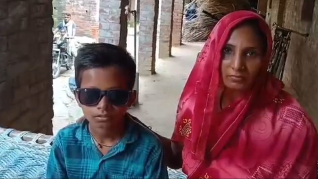 Uttar Pradesh: कौशांबी में शिक्षक की पिटाई से छात्र की आंख की रोशनी गई, फर्जी चेक देकर की सुलह की कोशिश