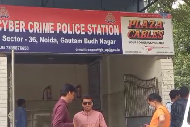 Noida में साइबर ठगों की नई करतूत, महिला को डिजिटल अरेस्ट कर की ₹30 लाख की ठगी