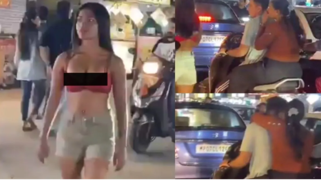 Indore: रील बनाने के लिए लड़की ने पहने ऐसे कपड़े, मचा हंगामा, लोगों ने देखकर बंद कर ली आंखें